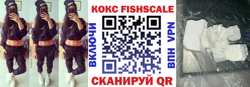 Купить закладку Канабис  NBOMe  Alpha-PVP  Меф мяу мяу  Cocaine  Лахденпохья