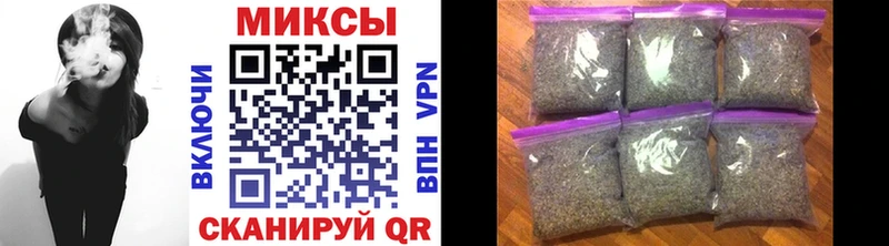Бутират вода  Купить  Лахденпохья 