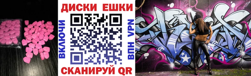 Купить  Лахденпохья  Экстази mix 