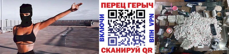 ГЕРОИН Афган  Купить  Лахденпохья 