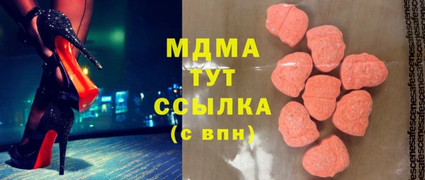прущая мука Гусев