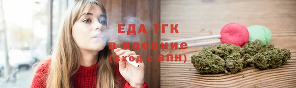 прущая мука Гусев