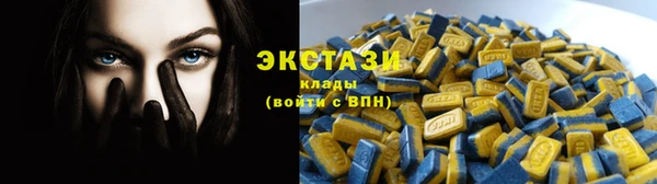 прущая мука Гусиноозёрск