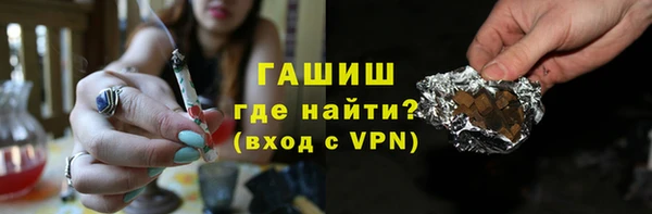 spice Гусь-Хрустальный