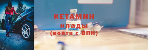 прущая мука Гусев