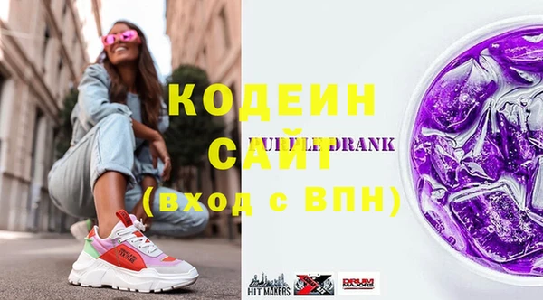 spice Гусь-Хрустальный