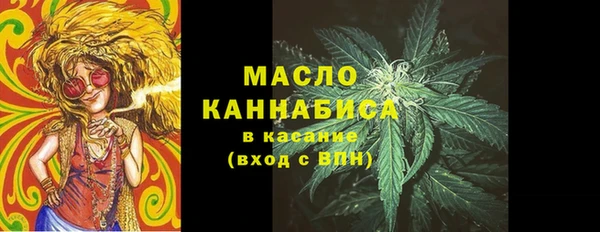прущая мука Гусев