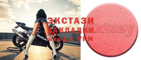прущая мука Гусев