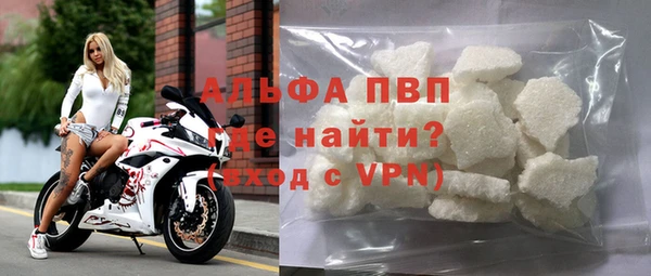 spice Гусь-Хрустальный