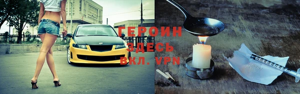 прущая мука Гусев