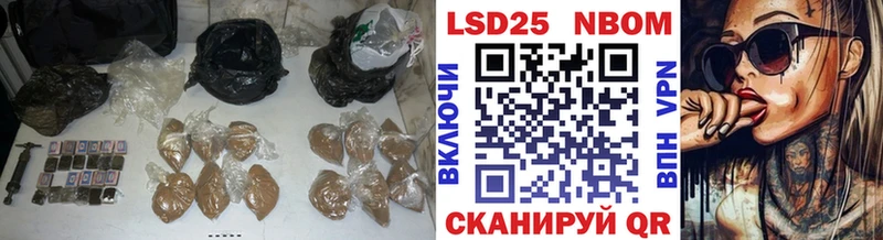 ЛСД экстази кислота  Купить  Лахденпохья 