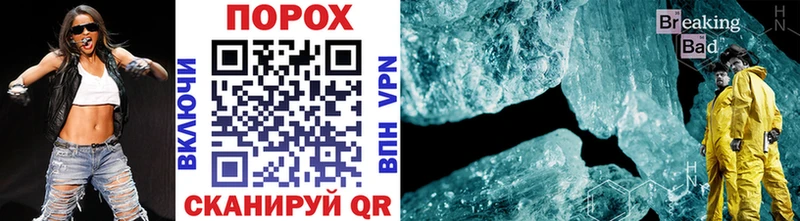 Купить где  Лахденпохья  Первитин Декстрометамфетамин 99.9% 