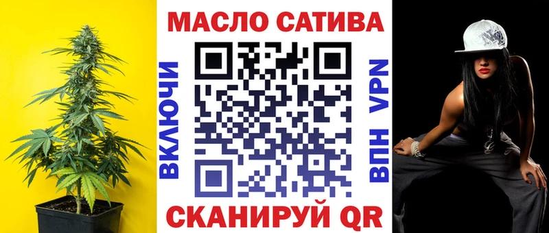 Купить закладки  Лахденпохья  Дистиллят ТГК Wax 