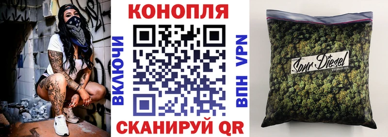 Конопля VHQ  Купить закладки  Лахденпохья 